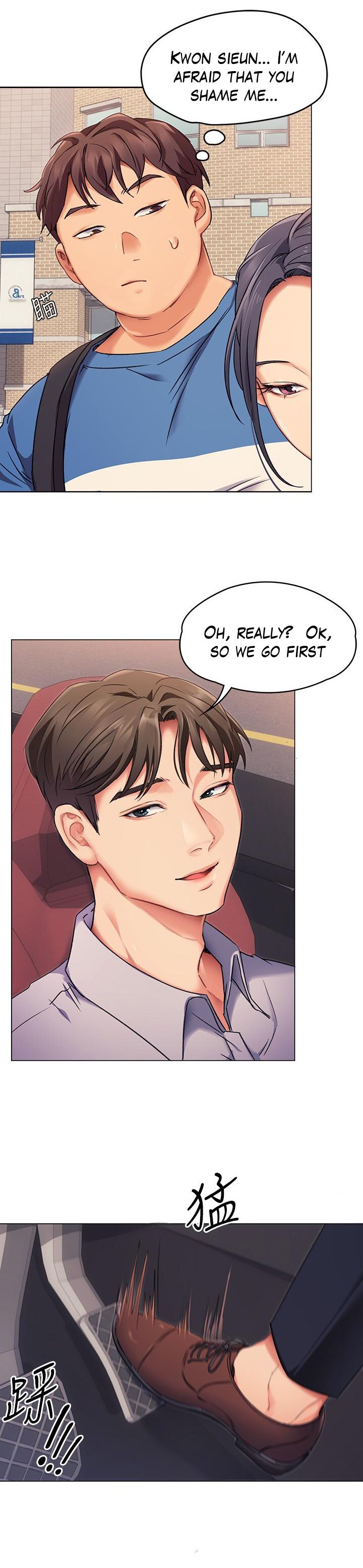 Tonight Youre My Dinner chapter 2 page 36