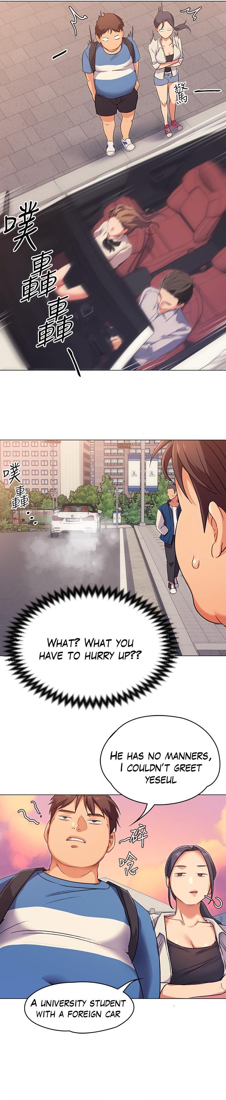 Tonight Youre My Dinner chapter 2 page 37