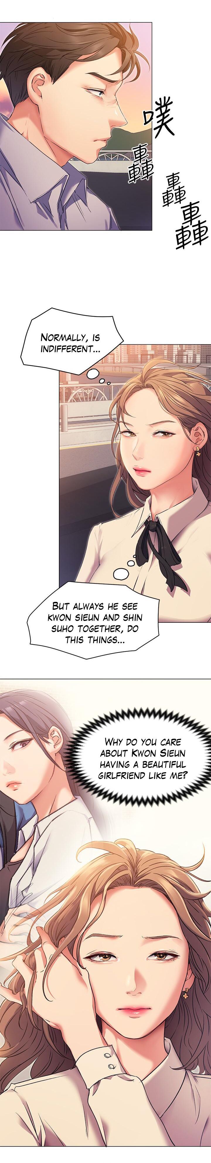 Tonight Youre My Dinner chapter 2 page 39