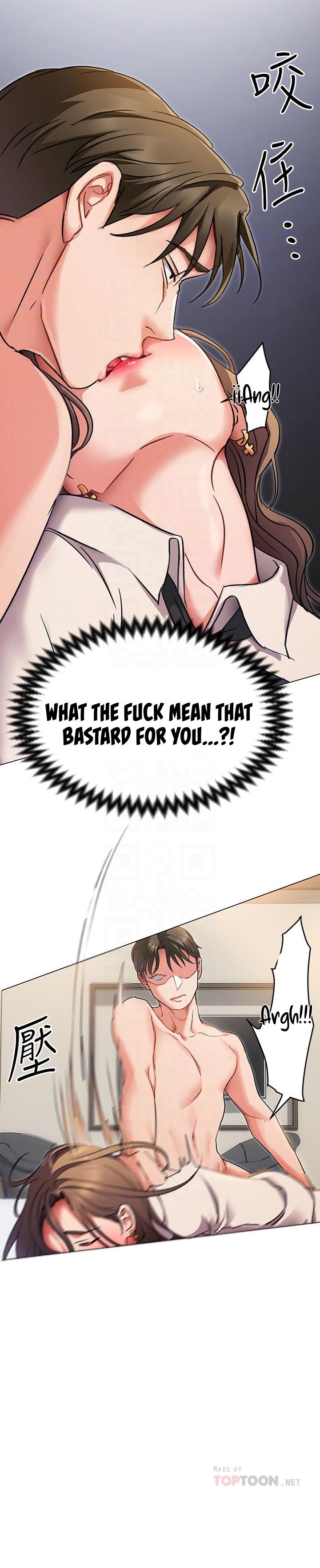 Tonight Youre My Dinner chapter 3 page 10