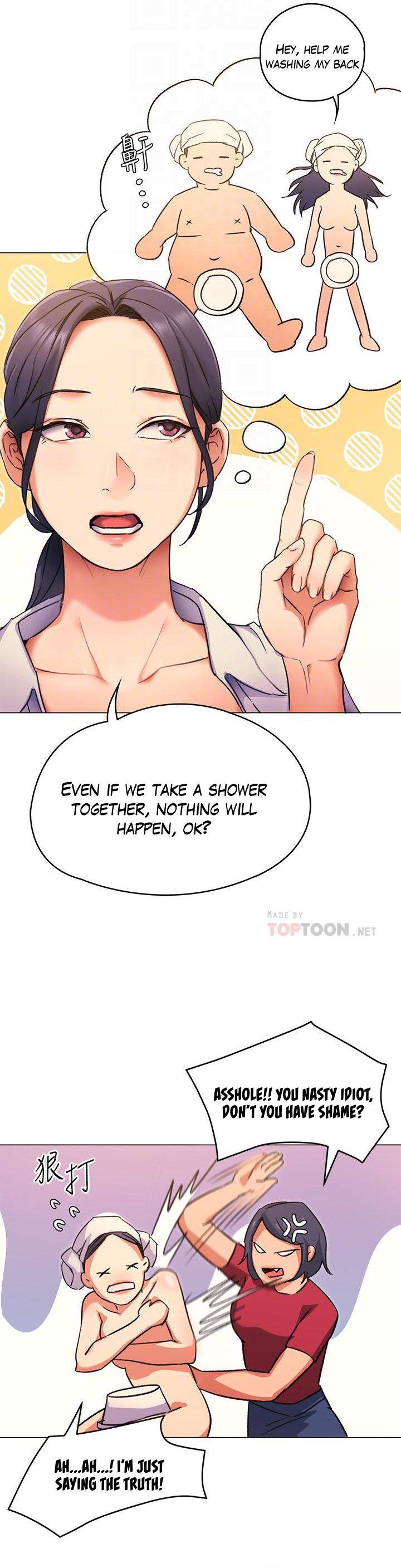 Tonight Youre My Dinner chapter 4 page 13