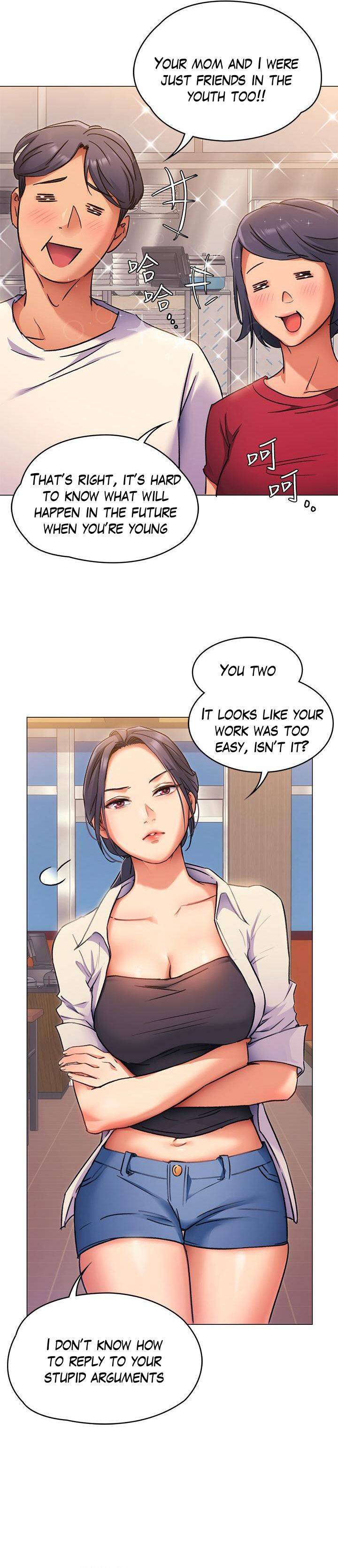 Tonight Youre My Dinner chapter 4 page 15