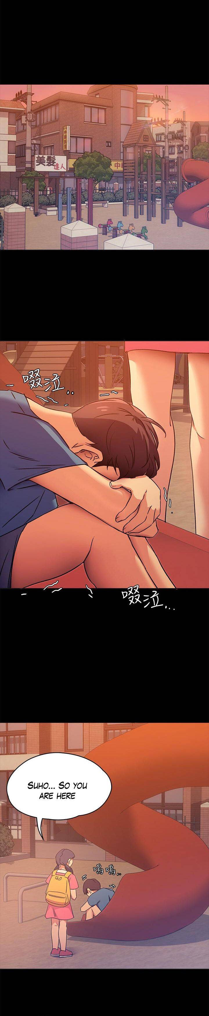 Tonight Youre My Dinner chapter 4 page 29