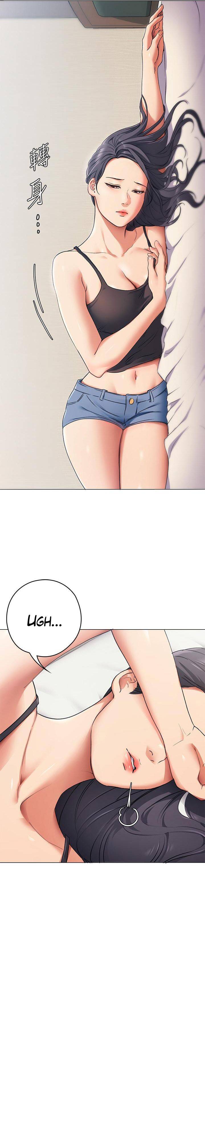 Tonight Youre My Dinner chapter 4 page 34