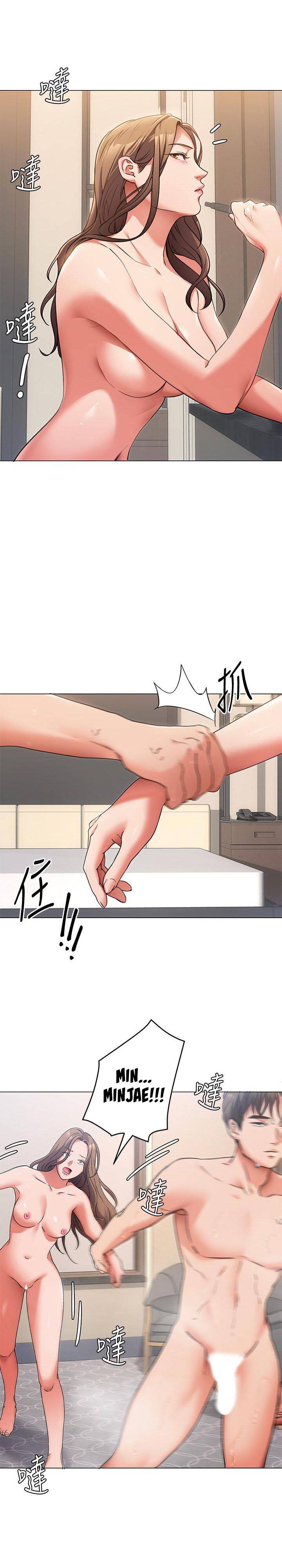 Tonight Youre My Dinner chapter 4 page 37