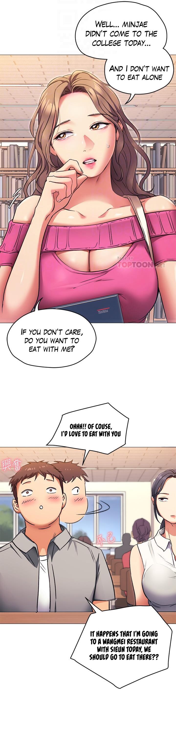 Tonight Youre My Dinner chapter 5 page 7