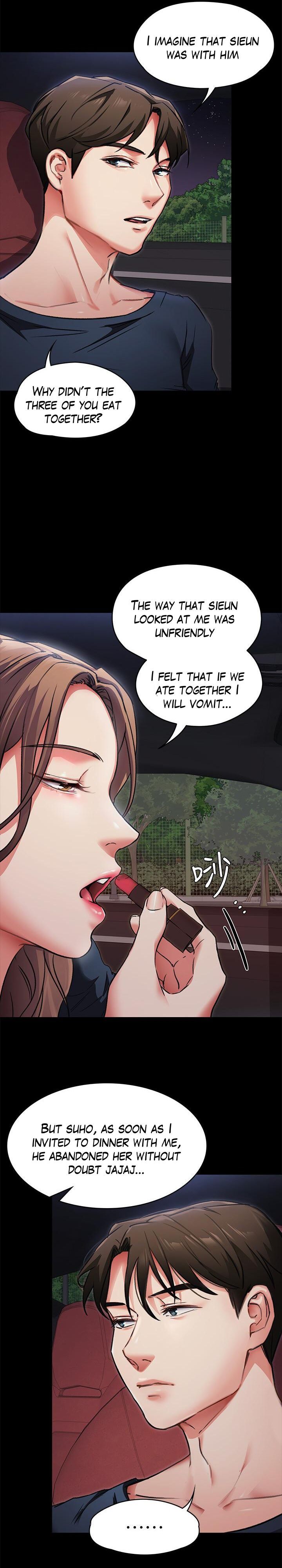 Tonight Youre My Dinner chapter 5 page 18