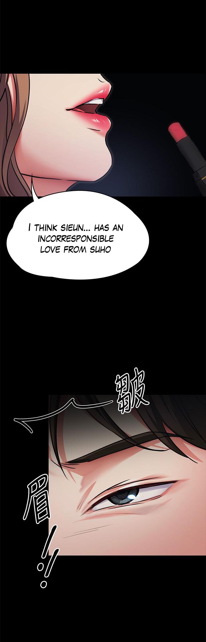 Tonight Youre My Dinner chapter 5 page 19
