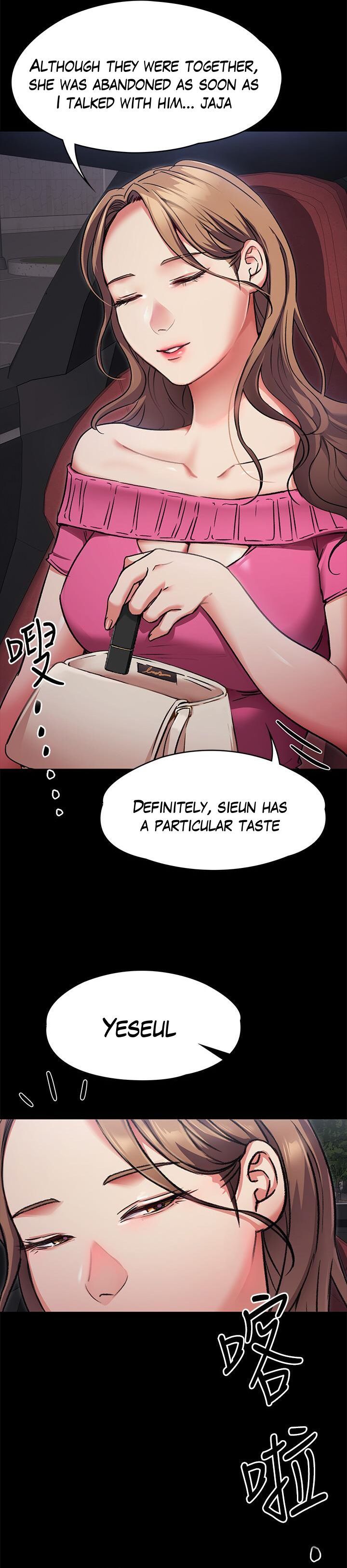 Tonight Youre My Dinner chapter 5 page 20