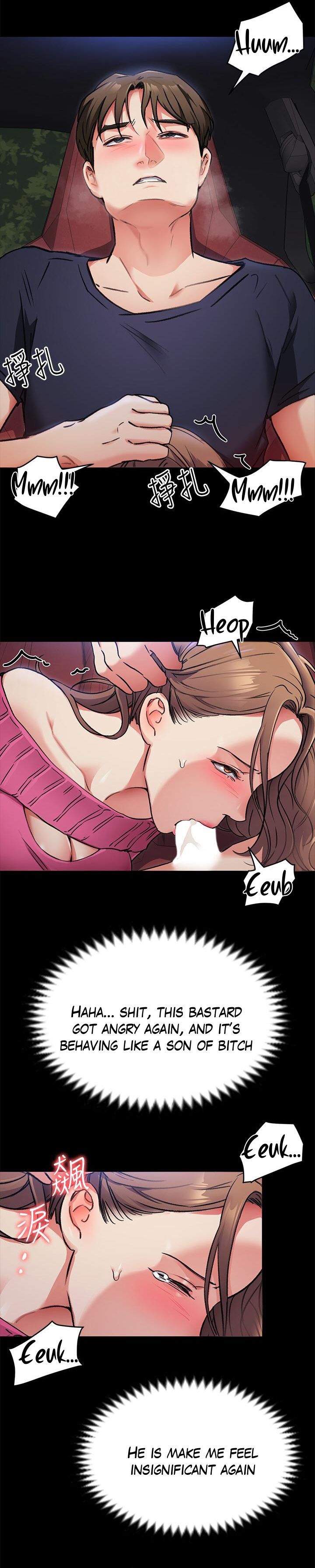 Tonight Youre My Dinner chapter 5 page 24