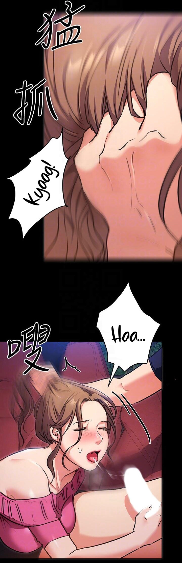 Tonight Youre My Dinner chapter 6 page 7