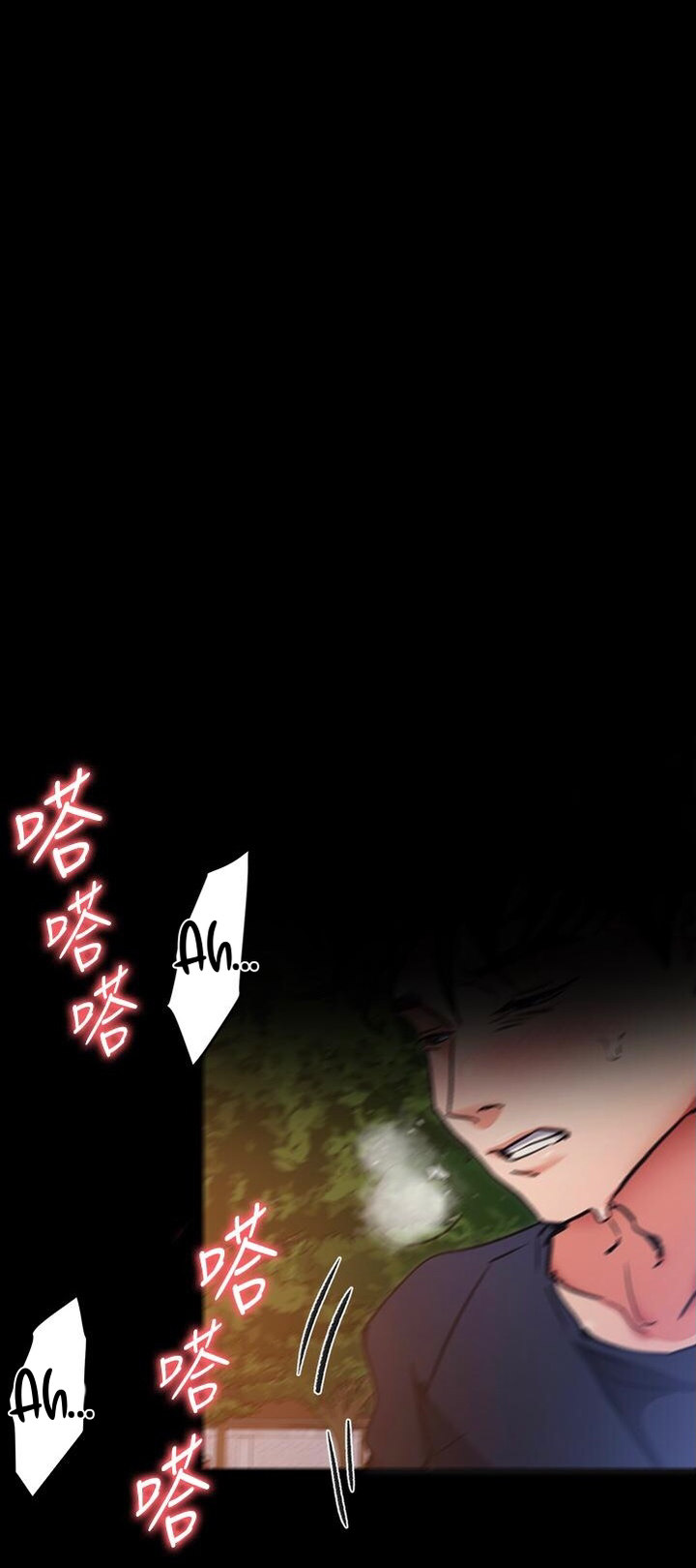 Tonight Youre My Dinner chapter 6 page 19