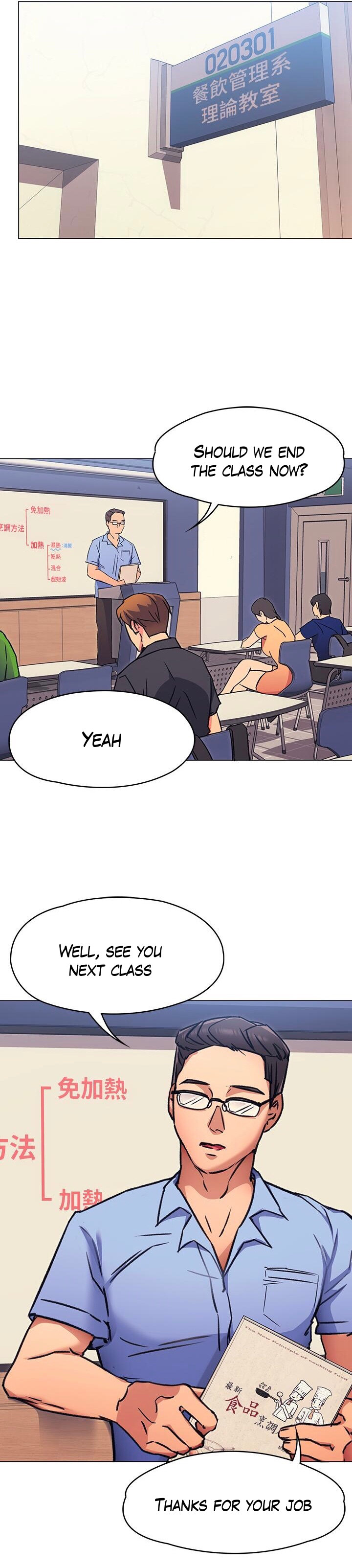 Tonight Youre My Dinner chapter 6 page 26