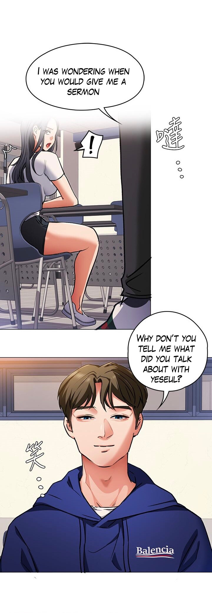 Tonight Youre My Dinner chapter 6 page 31