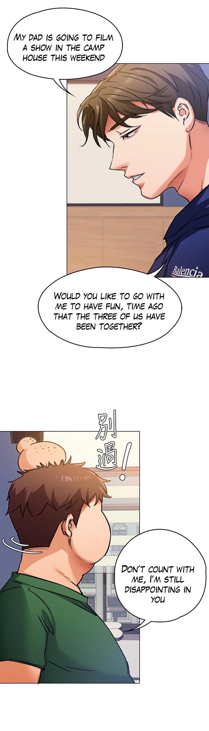 Tonight Youre My Dinner chapter 6 page 33