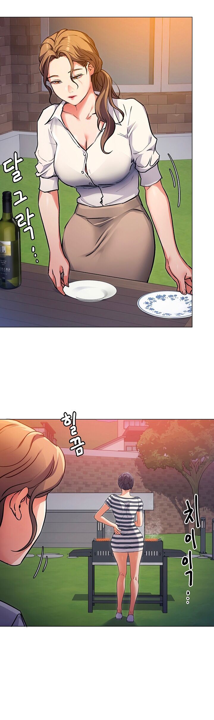 Tonight Youre My Dinner chapter 7 page 4