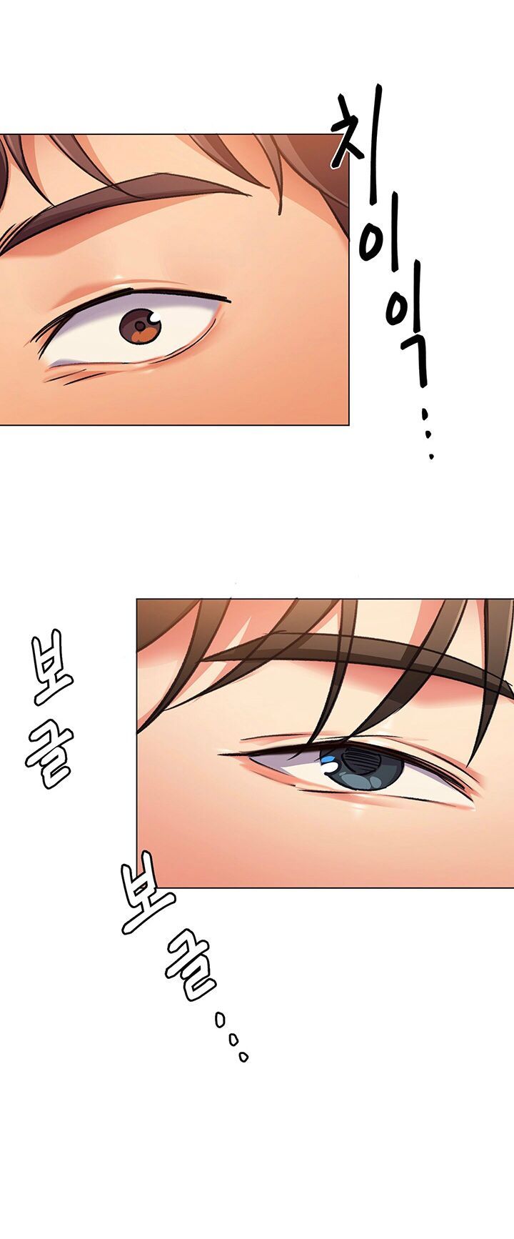 Tonight Youre My Dinner chapter 7 page 20