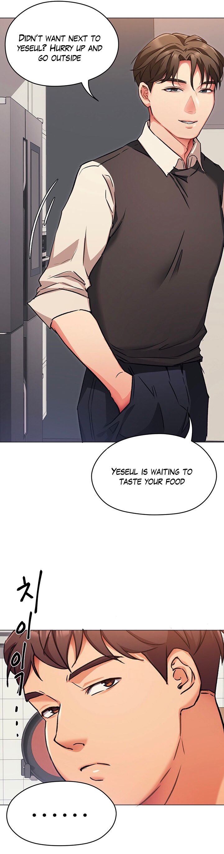 Tonight Youre My Dinner chapter 7 page 21