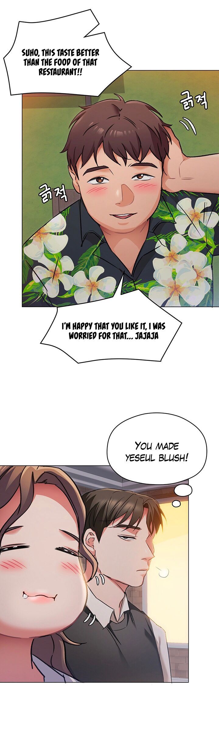 Tonight Youre My Dinner chapter 7 page 26