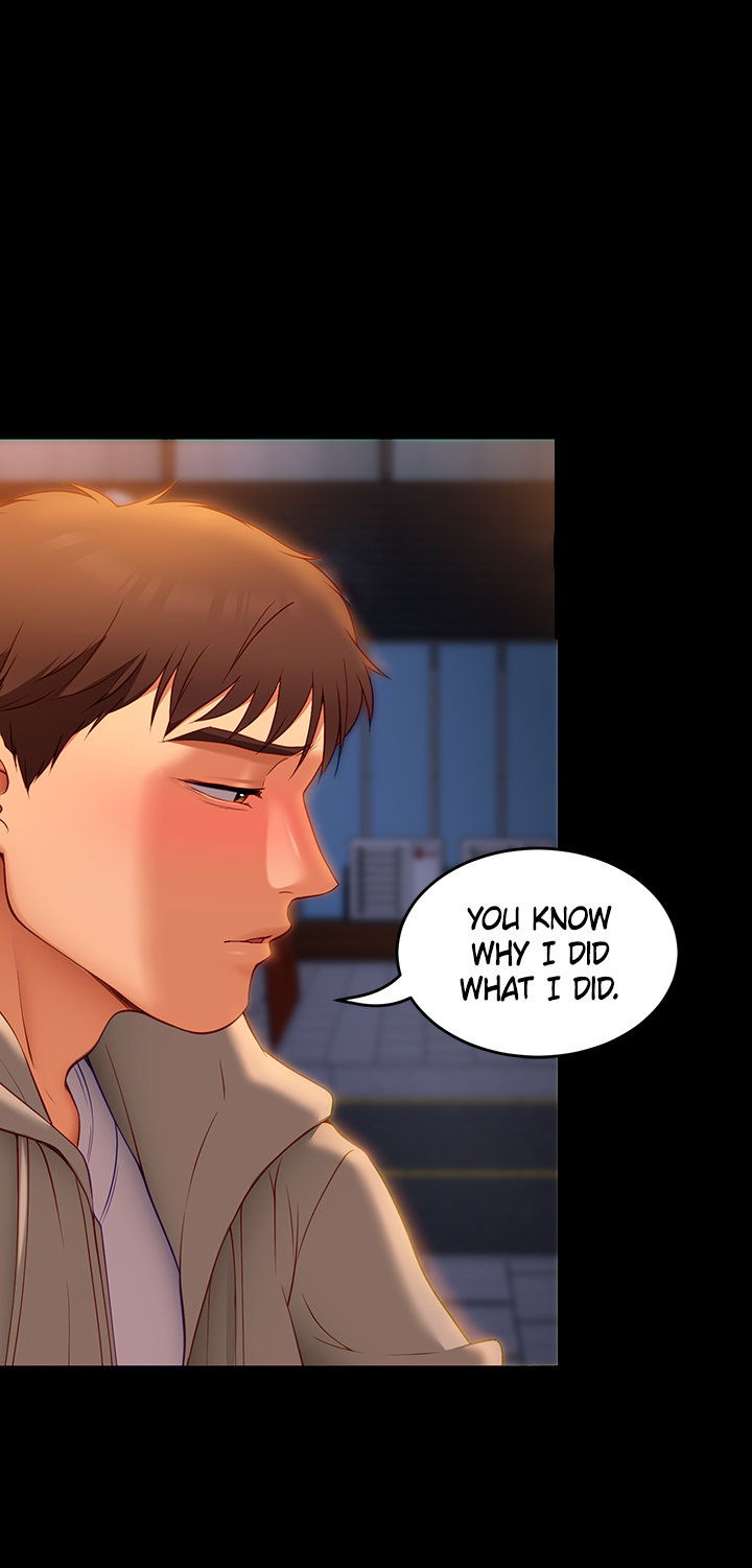 Tonight Youre My Dinner chapter 33 page 58
