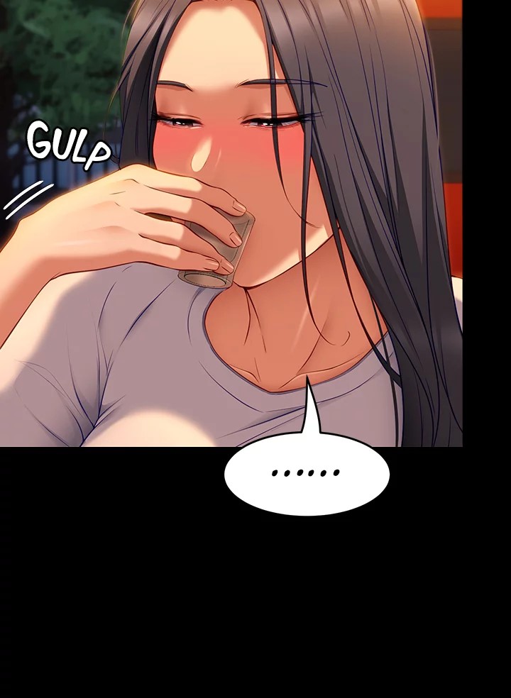 Tonight Youre My Dinner chapter 34 page 11