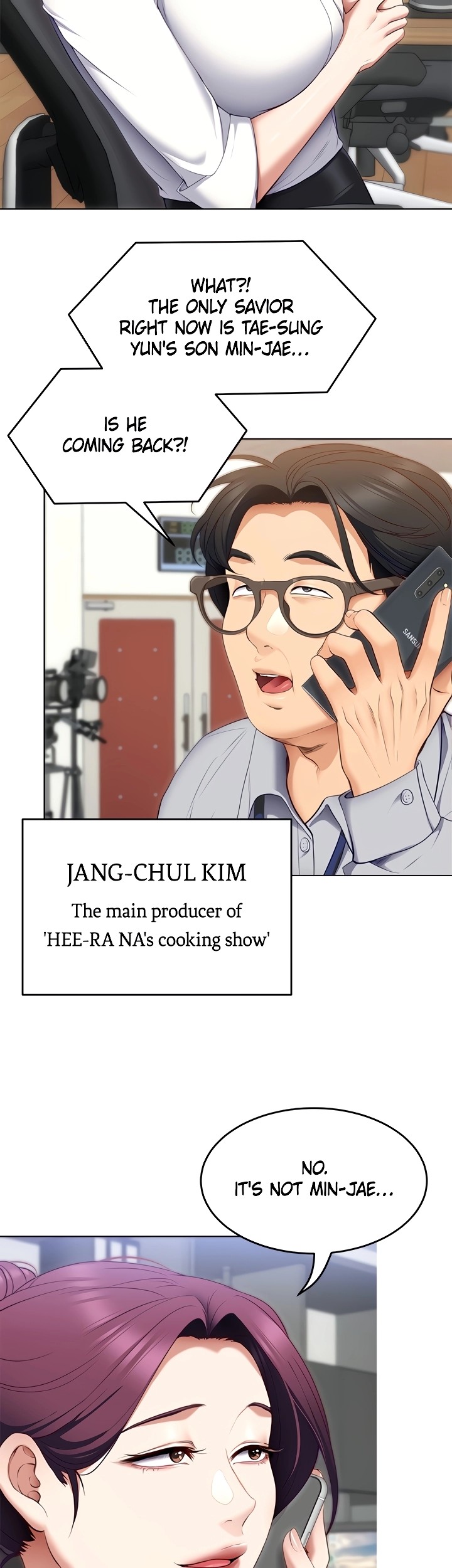 Tonight Youre My Dinner chapter 36 page 23