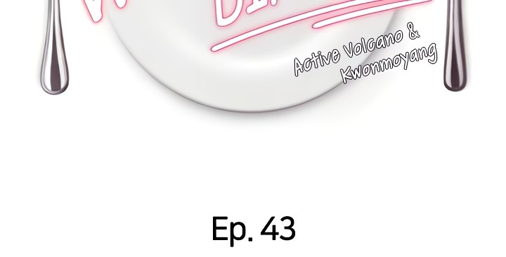 Tonight Youre My Dinner chapter 43 page 4