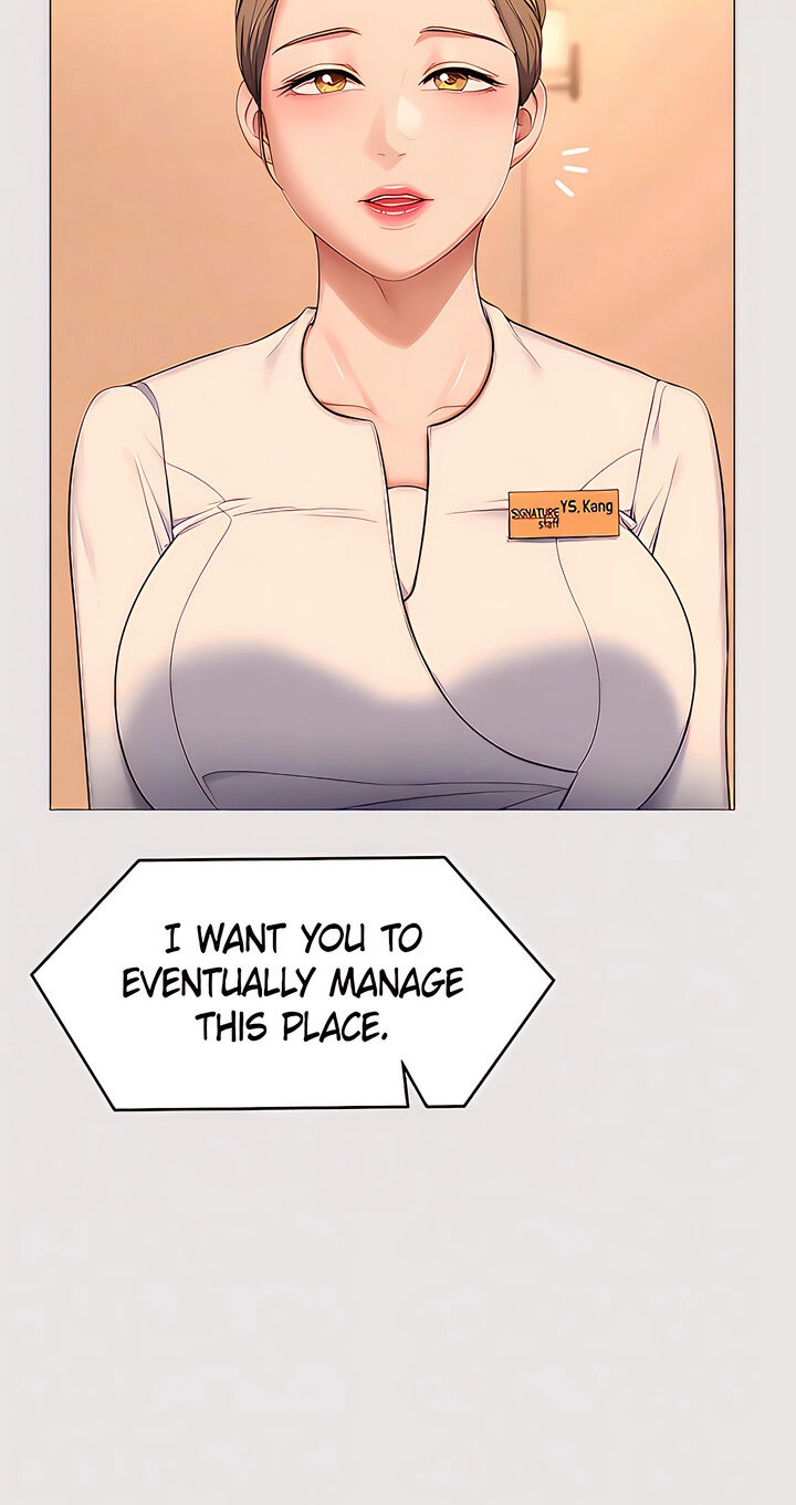 Tonight Youre My Dinner chapter 52 page 14