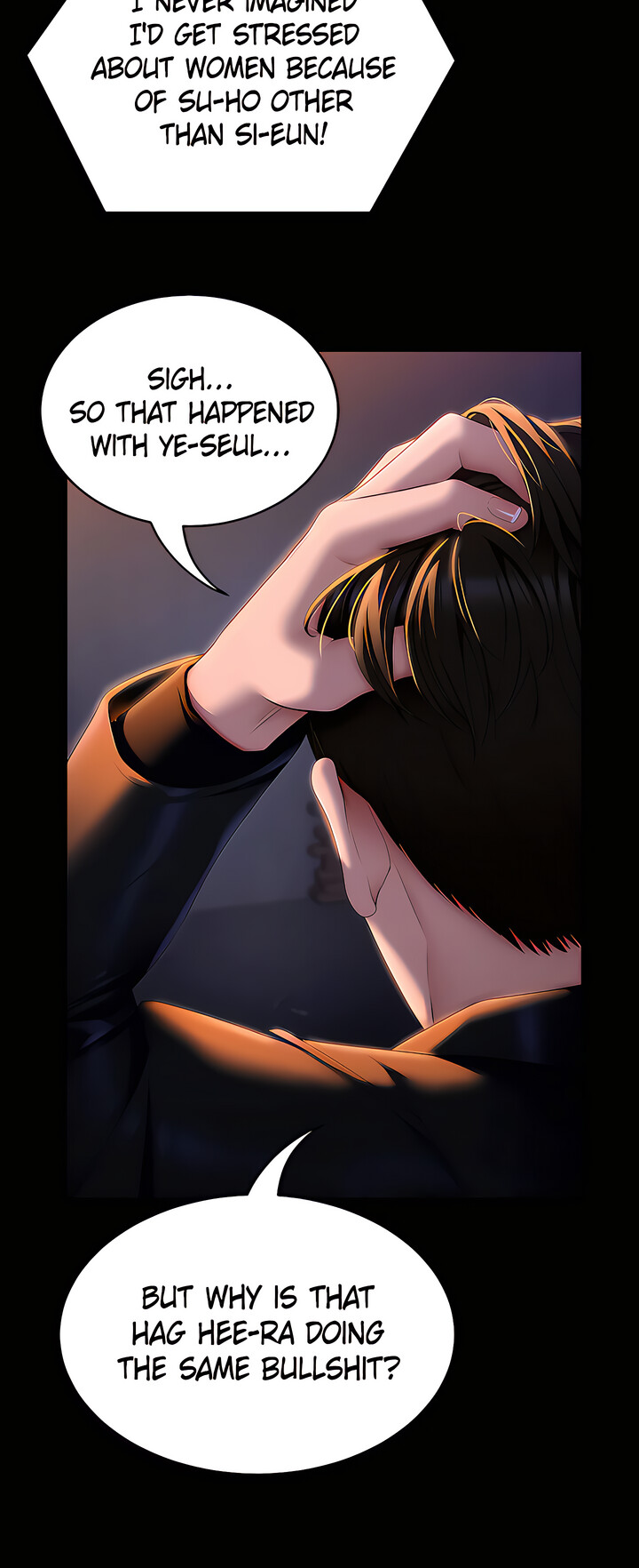 Tonight Youre My Dinner chapter 52 page 22