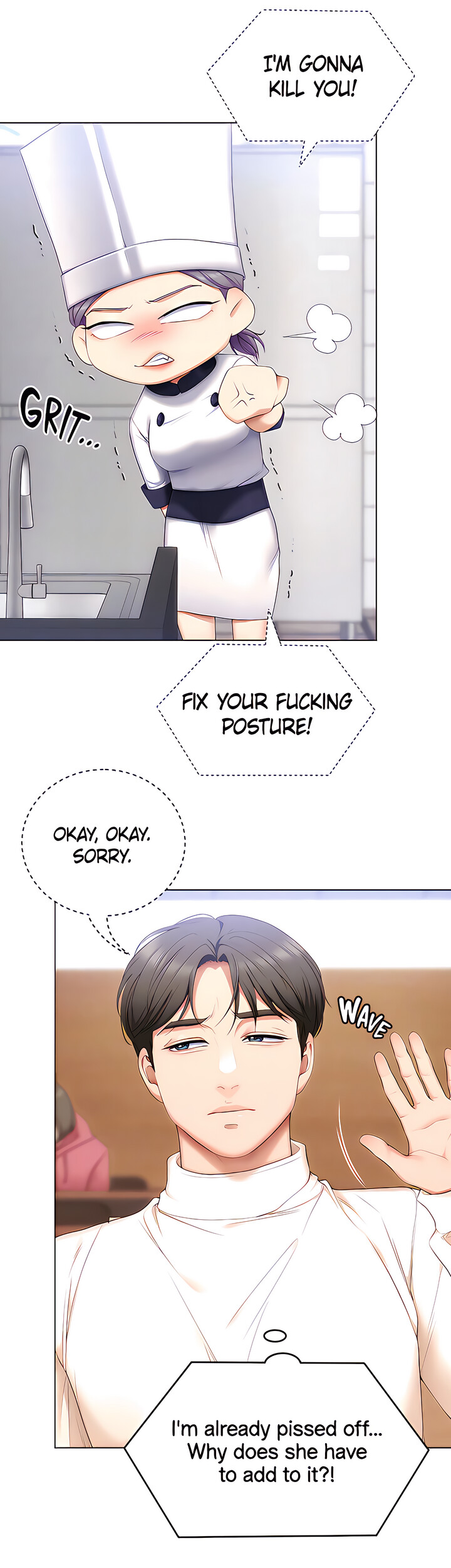 Tonight Youre My Dinner chapter 53 page 14