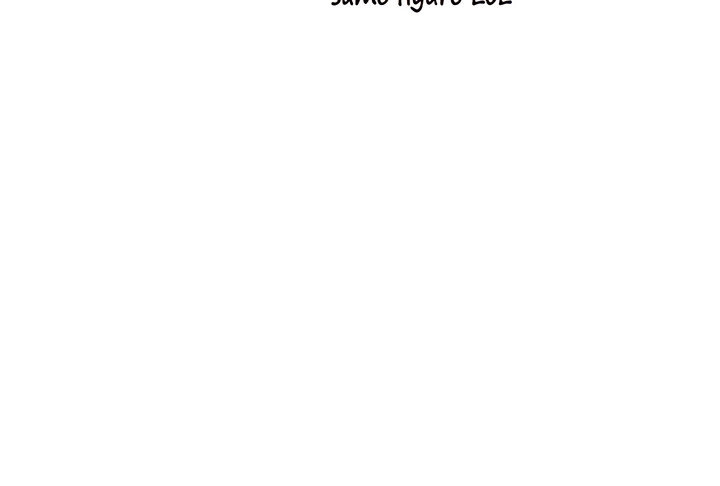 Tonight Youre My Dinner chapter 53 page 25