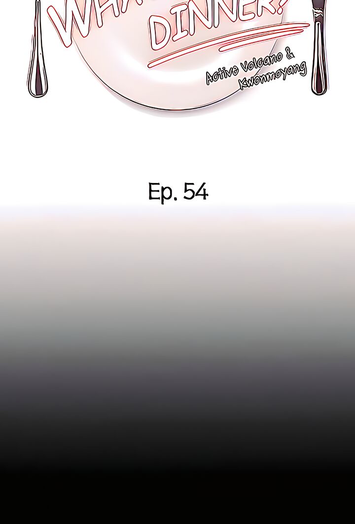 Tonight Youre My Dinner chapter 54 page 5