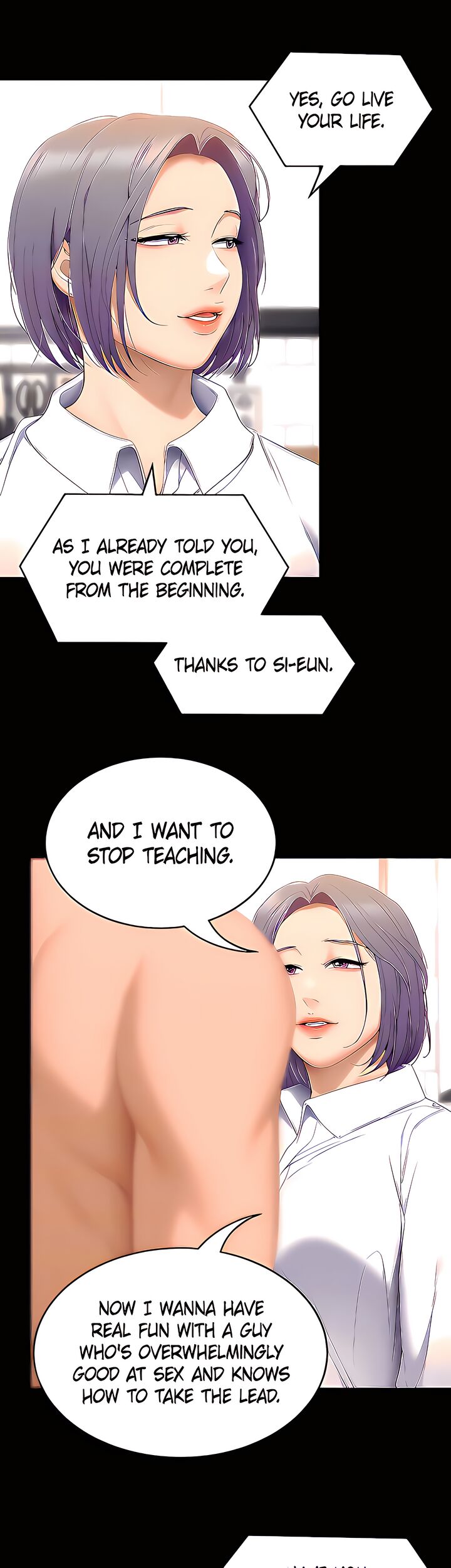 Tonight Youre My Dinner chapter 56 page 13