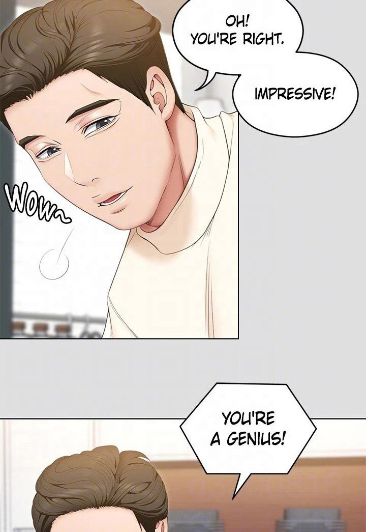 Tonight Youre My Dinner chapter 57 page 24