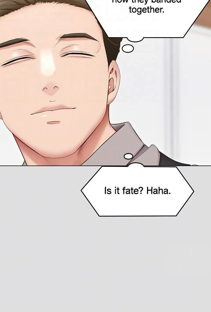Tonight Youre My Dinner chapter 57 page 34