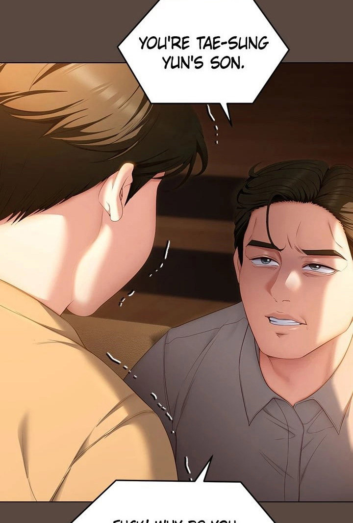 Tonight Youre My Dinner chapter 57 page 50