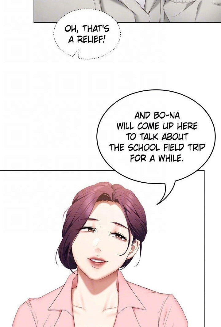Tonight Youre My Dinner chapter 57 page 76