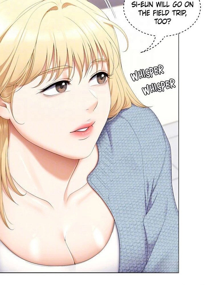 Tonight Youre My Dinner chapter 57 page 81
