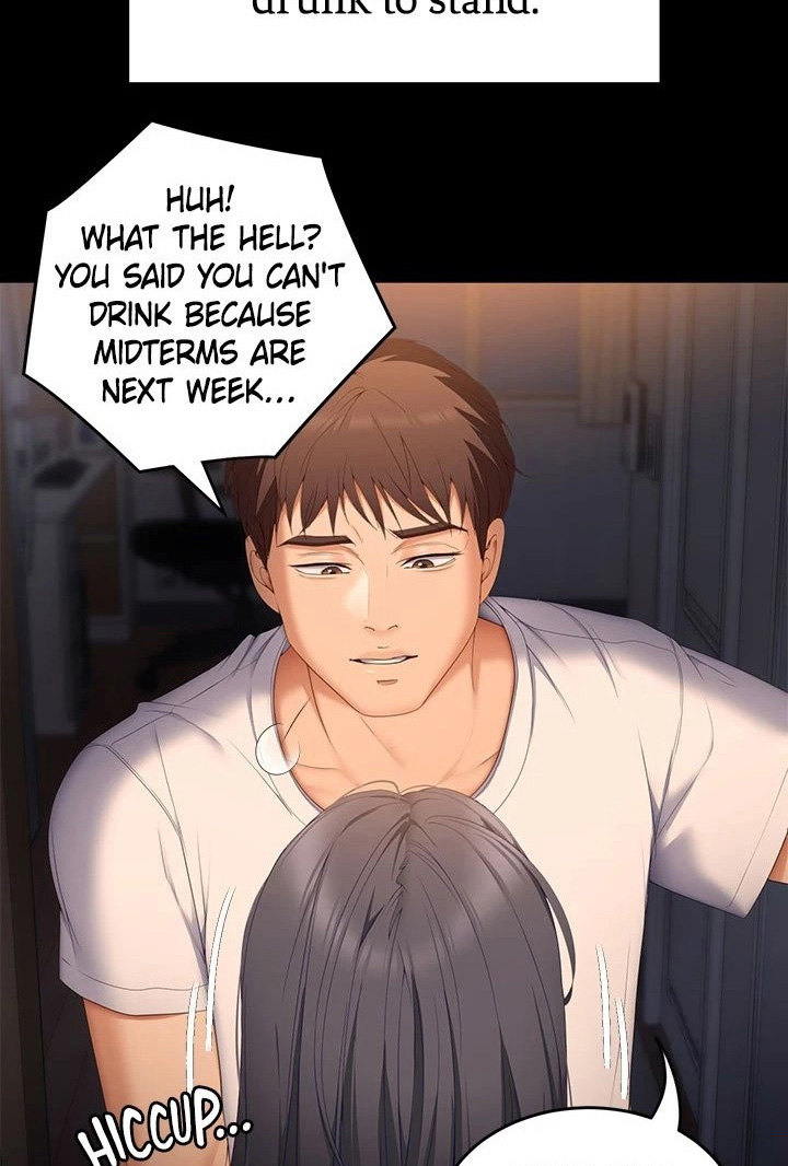 Tonight Youre My Dinner chapter 57 page 104