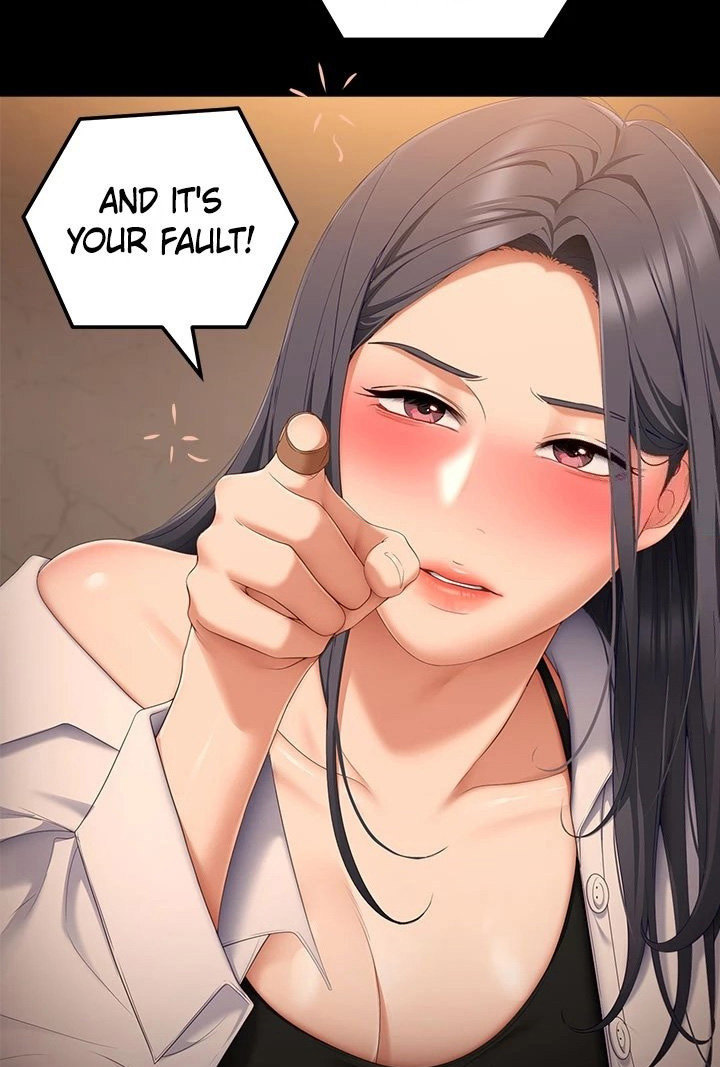 Tonight Youre My Dinner chapter 57 page 106