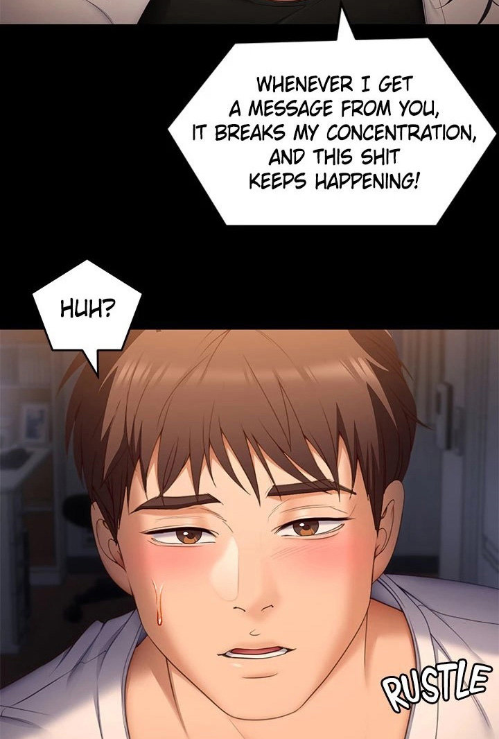 Tonight Youre My Dinner chapter 57 page 107
