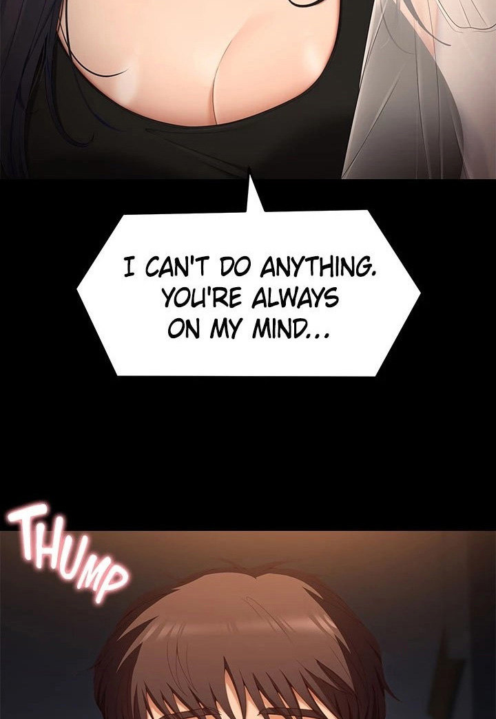 Tonight Youre My Dinner chapter 58 page 4