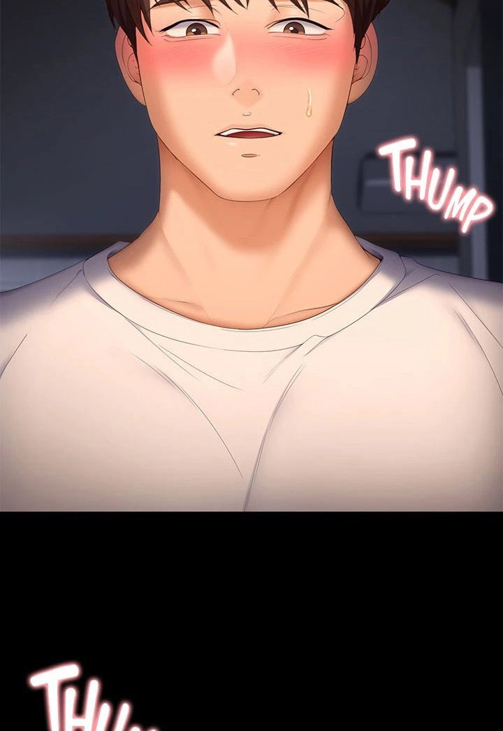Tonight Youre My Dinner chapter 58 page 5