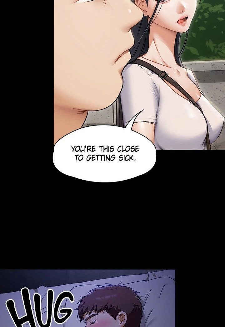 Tonight Youre My Dinner chapter 58 page 17