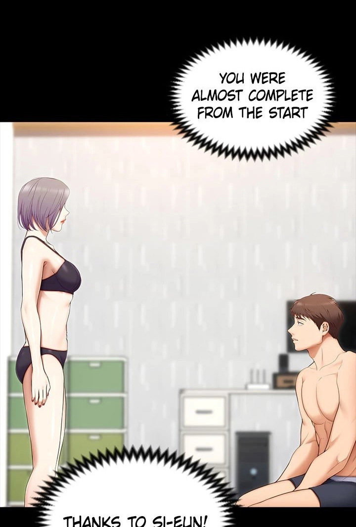 Tonight Youre My Dinner chapter 58 page 51