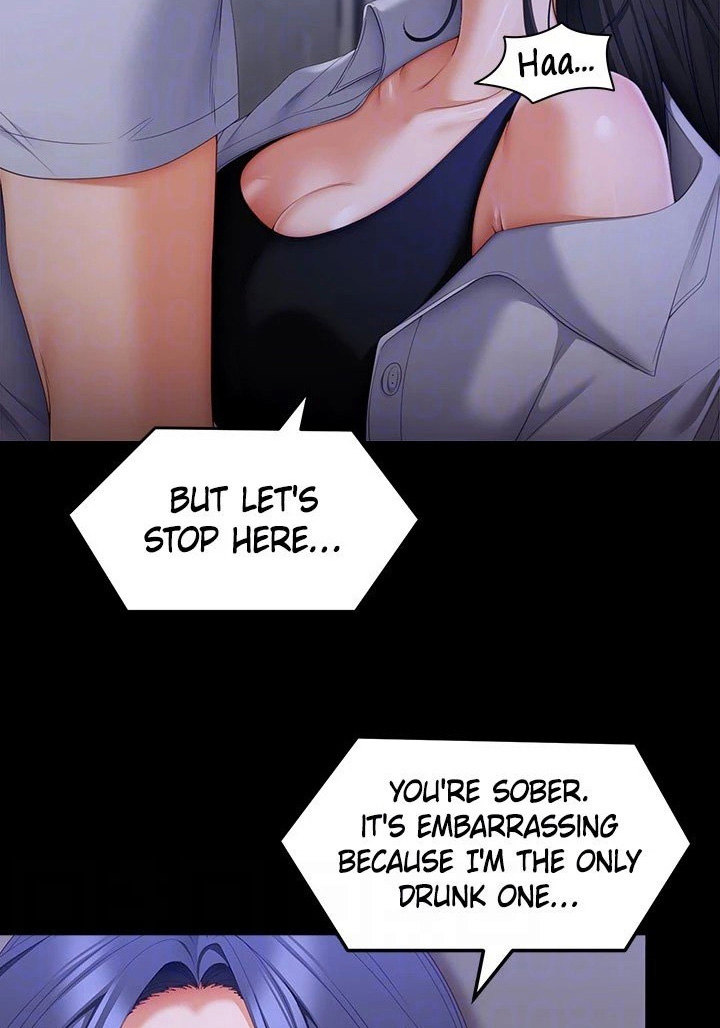 Tonight Youre My Dinner chapter 58 page 81