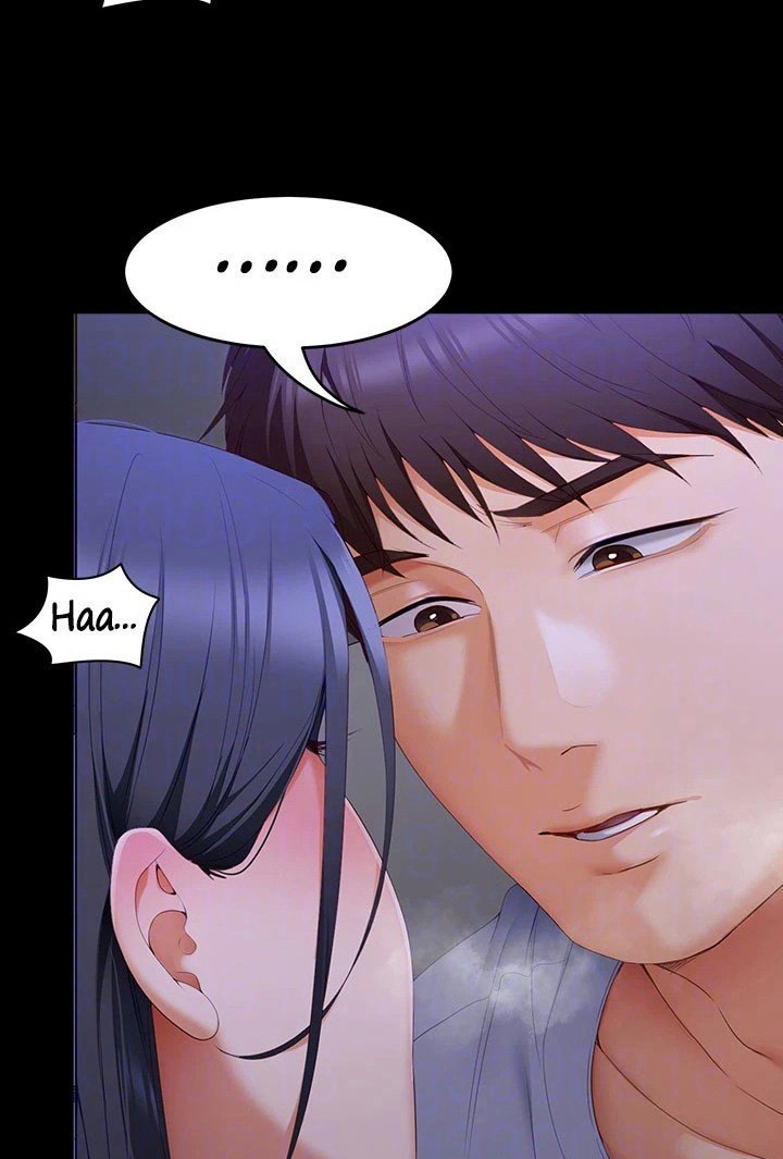 Tonight Youre My Dinner chapter 58 page 83