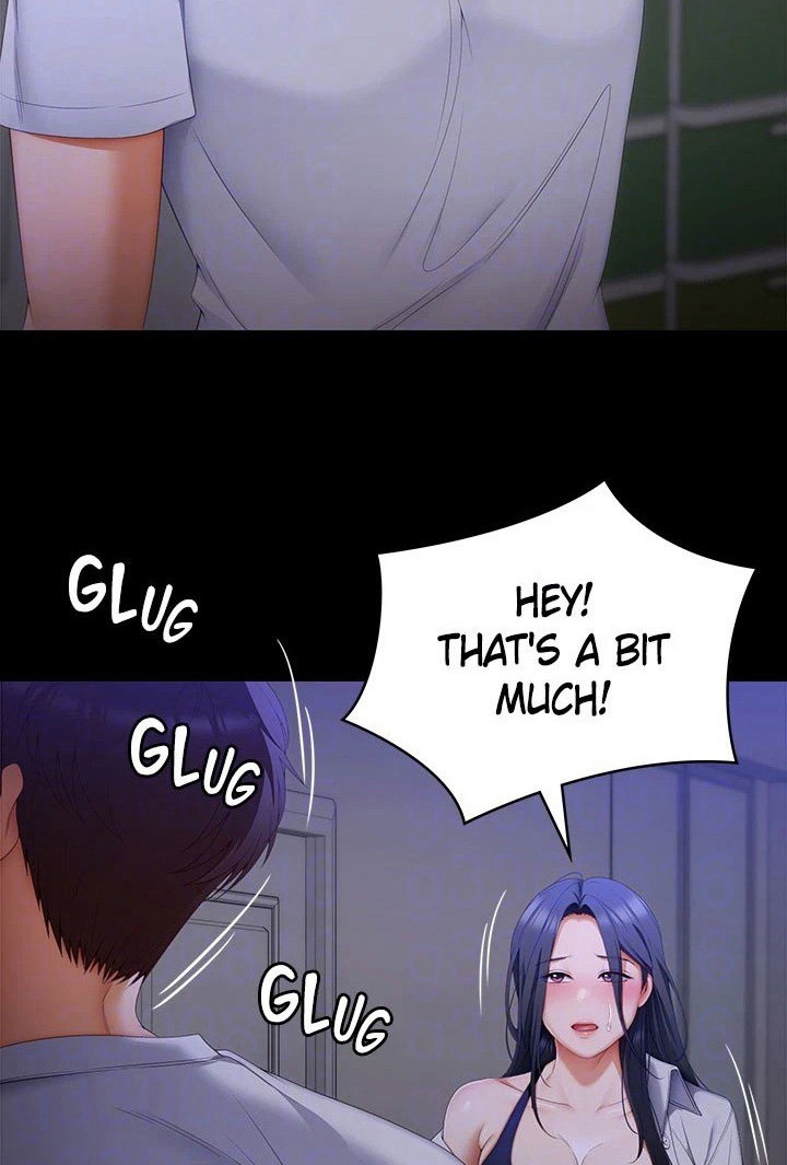 Tonight Youre My Dinner chapter 58 page 88