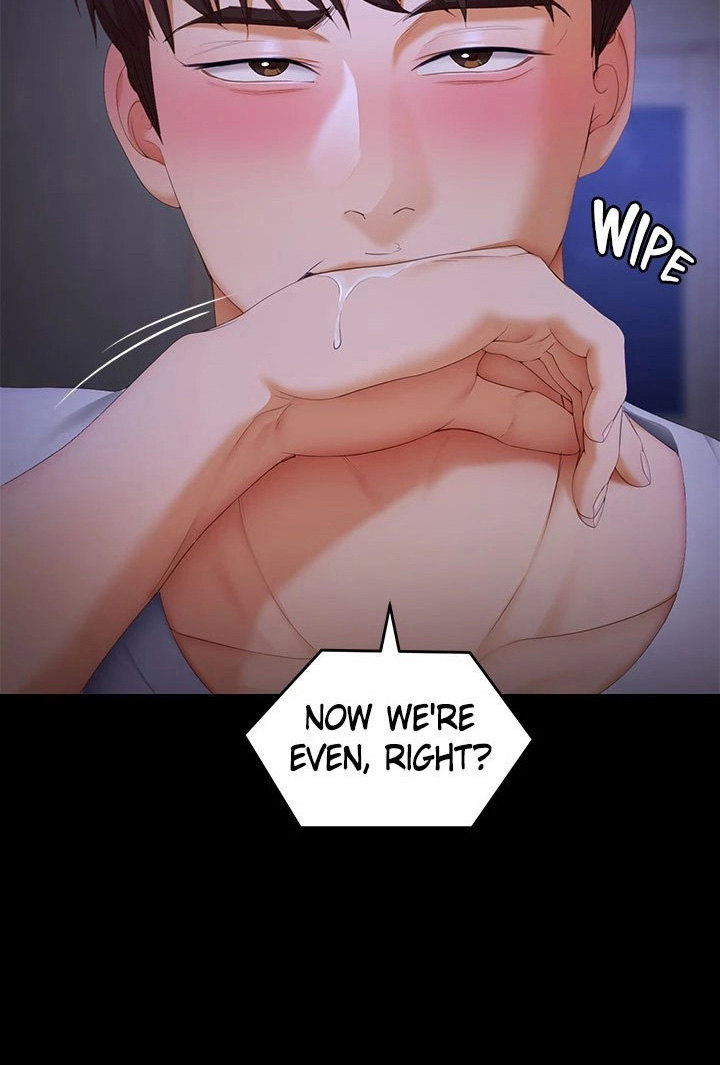 Tonight Youre My Dinner chapter 58 page 91