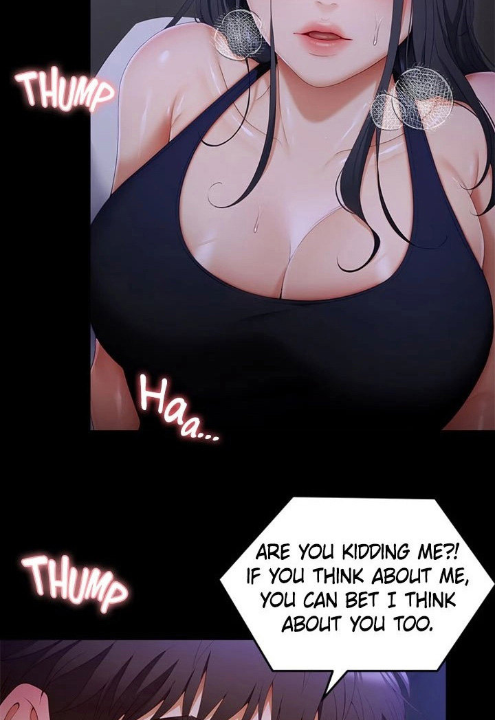 Tonight Youre My Dinner chapter 58 page 107